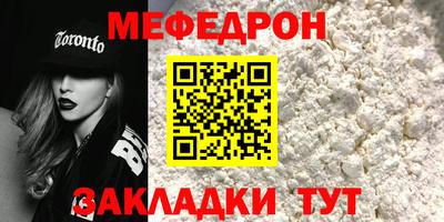 круглые Усть-Илимск