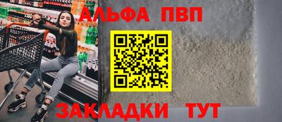 a pvp Уссурийск