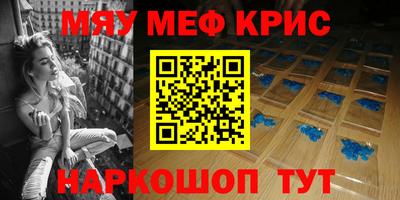 a pvp Уссурийск