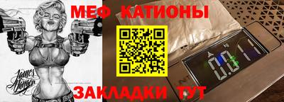 гашик Чапаевск