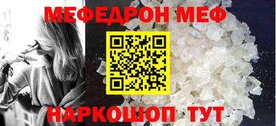 a pvp Уссурийск
