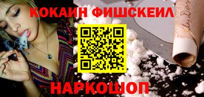 круглые Усть-Илимск