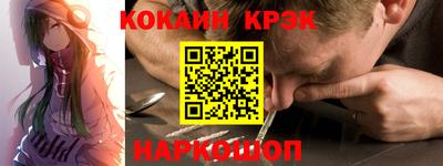гашик Чапаевск
