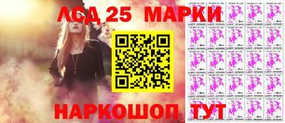 меф Усть-Джегута