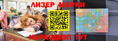 a pvp Уссурийск
