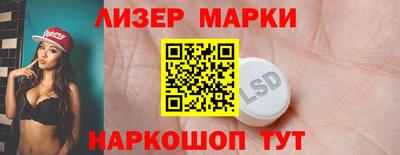 гашик Чапаевск