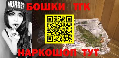 меф Усть-Джегута