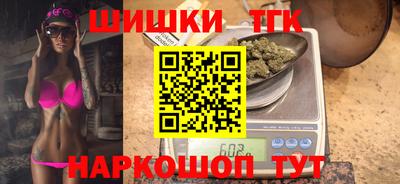 альфа пвп Чебаркуль