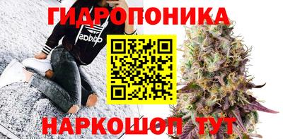 MESCALINE Чебоксары