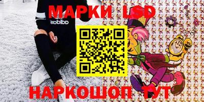 альфа пвп Чебаркуль