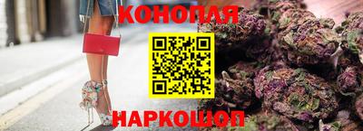 альфа пвп Чебаркуль