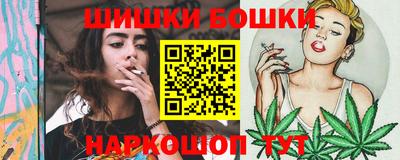 круглые Усть-Илимск