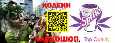 альфа пвп Чебаркуль