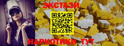 MESCALINE Чебоксары
