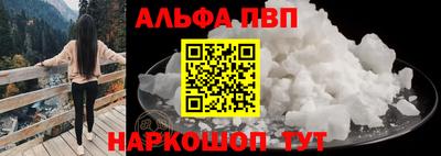 круглые Усть-Илимск