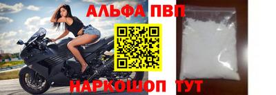 a pvp Уссурийск