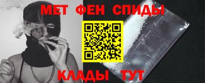 a pvp Уссурийск