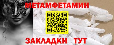 круглые Усть-Илимск
