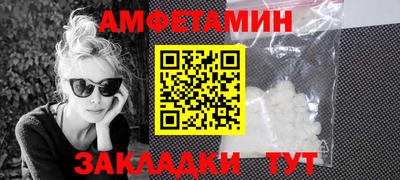 a pvp Уссурийск