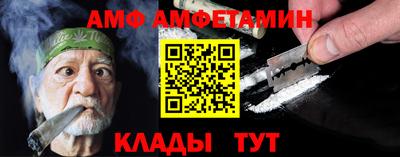 круглые Усть-Илимск