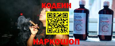круглые Усть-Илимск
