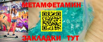 круглые Усть-Илимск