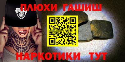 меф Усть-Джегута