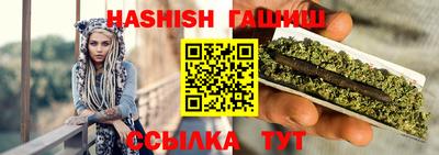 MESCALINE Чебоксары