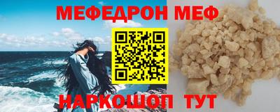 a pvp Уссурийск