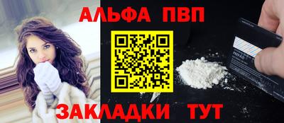 круглые Усть-Илимск