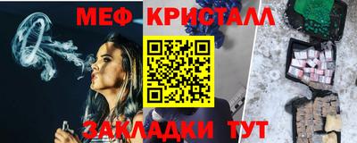 гашик Чапаевск